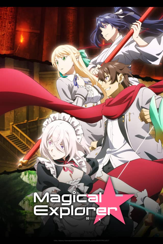 Magical Explorer poster image