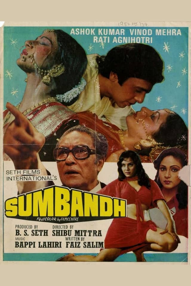 Sumbandh poster image