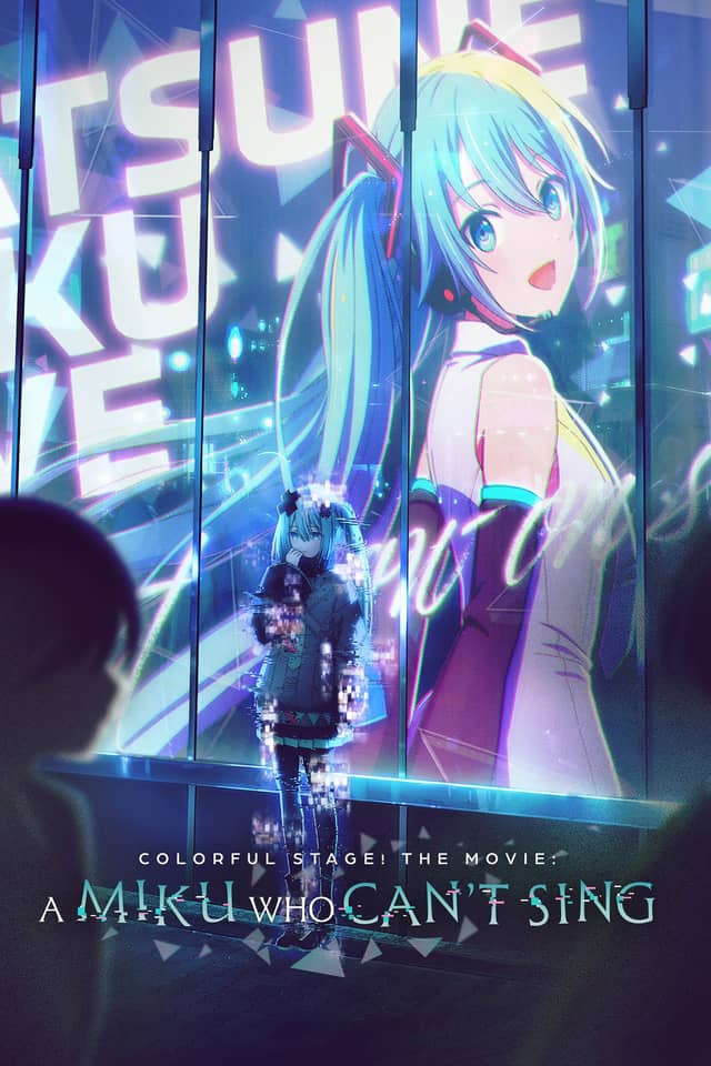 COLORFUL STAGE! The Movie: A Miku Who Can't Sing poster image