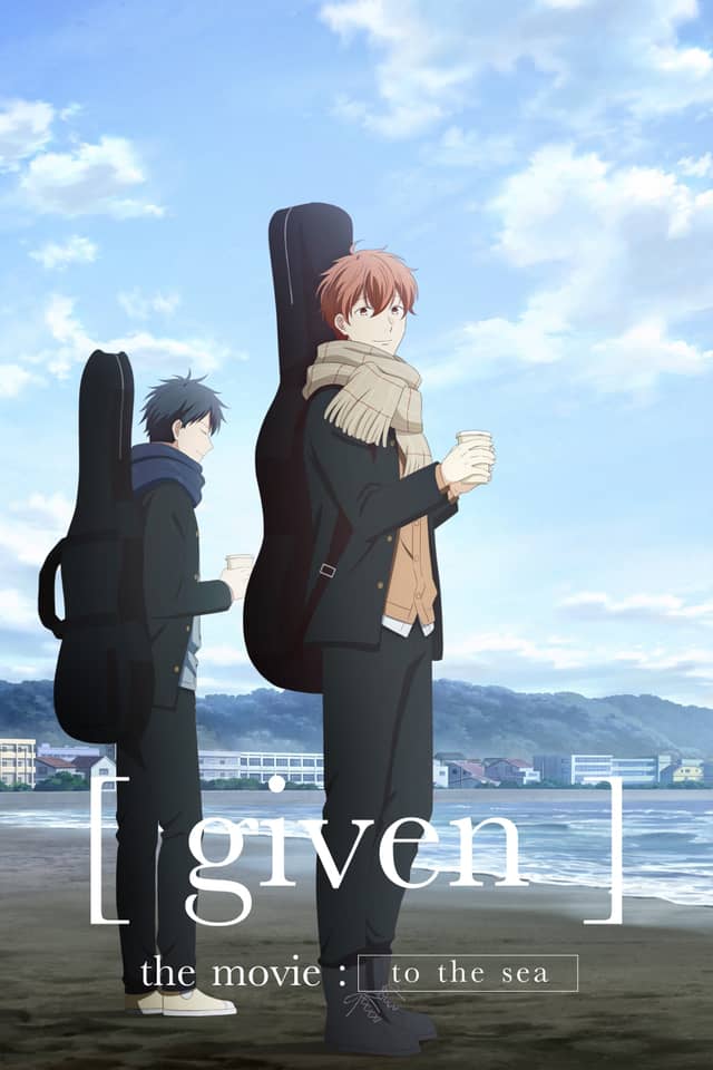 given the Movie: To the Sea poster image