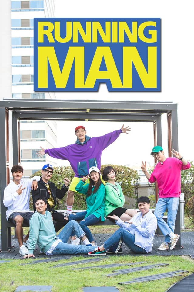 Running Man poster image