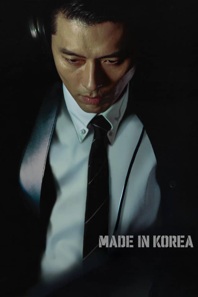 Made in Korea poster image