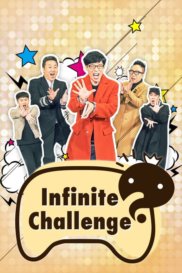 Infinite Challenge poster image