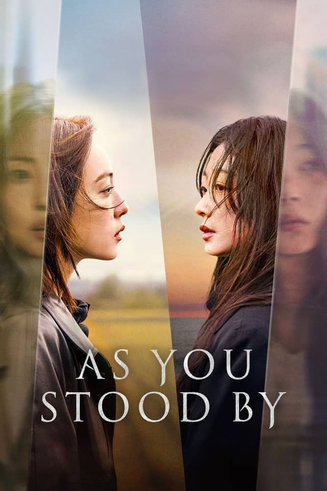 As You Stood By poster image