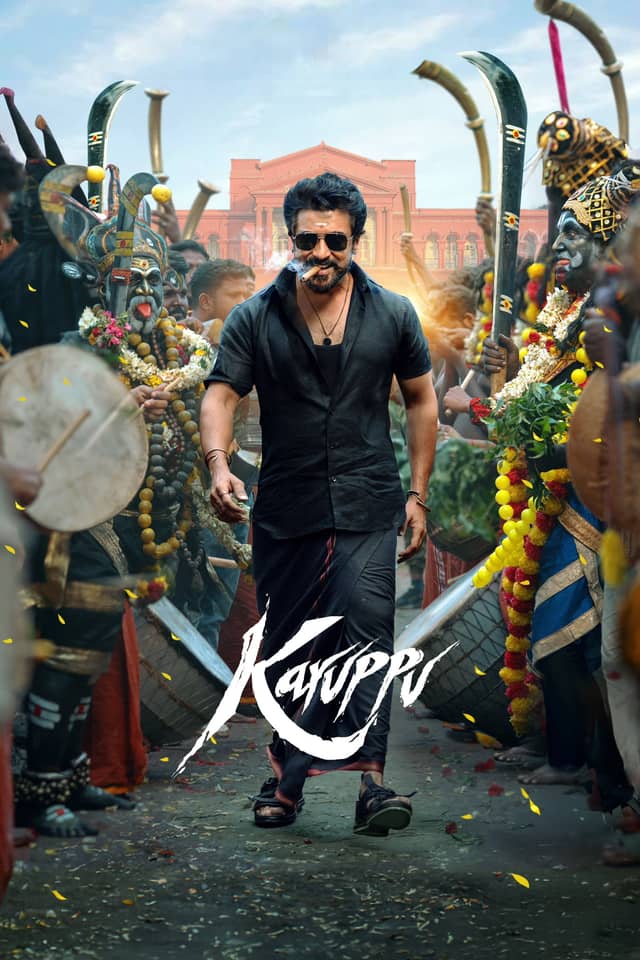 Karuppu poster image