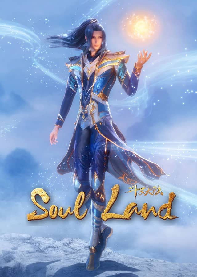 Soul Land poster image
