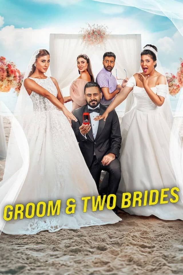 Groom & Two Brides poster image