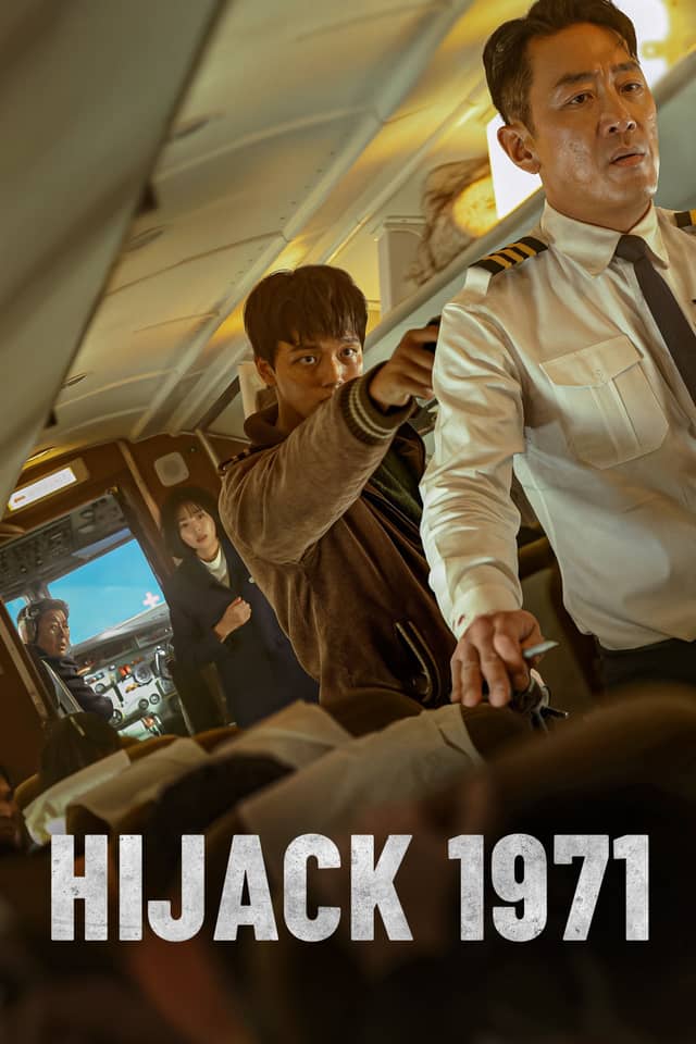 Hijack 1971 poster image