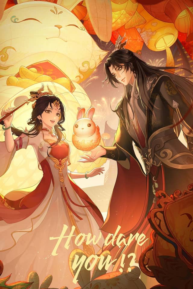 How Dare You!? poster image