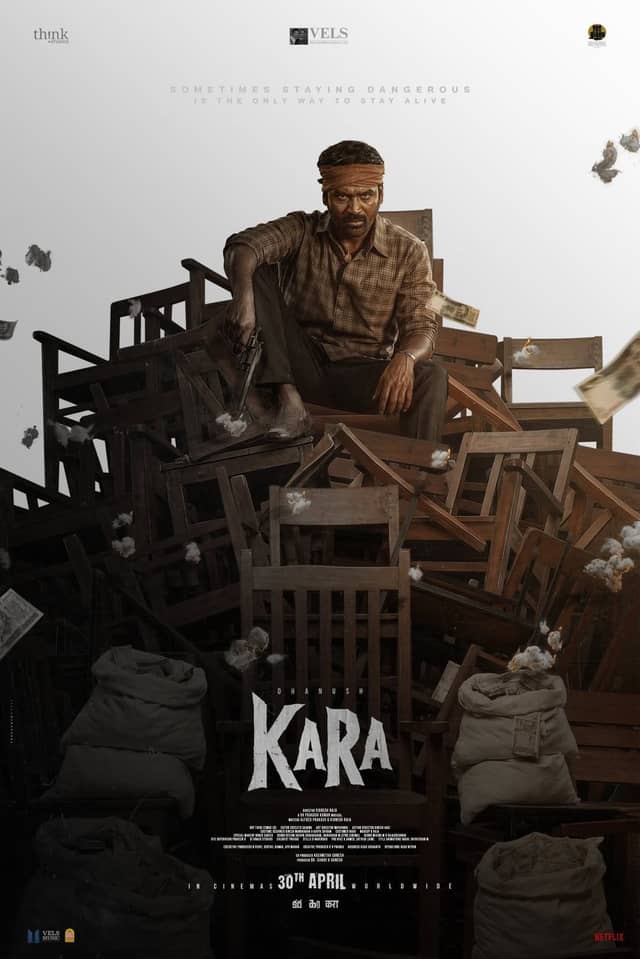 Kara poster image