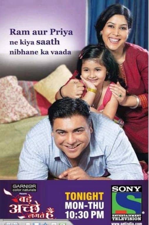 Bade Achhe Lagte Hai poster image