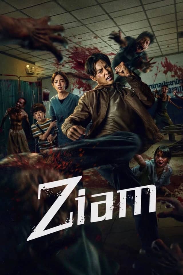 Ziam poster image