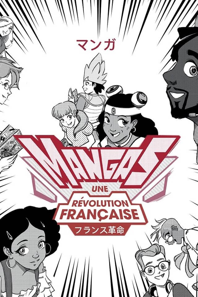 Mangas, une révolution française poster image