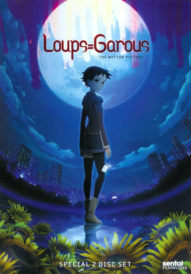 Loups=Garous poster image
