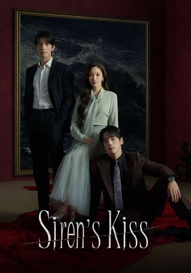 Siren's Kiss poster image