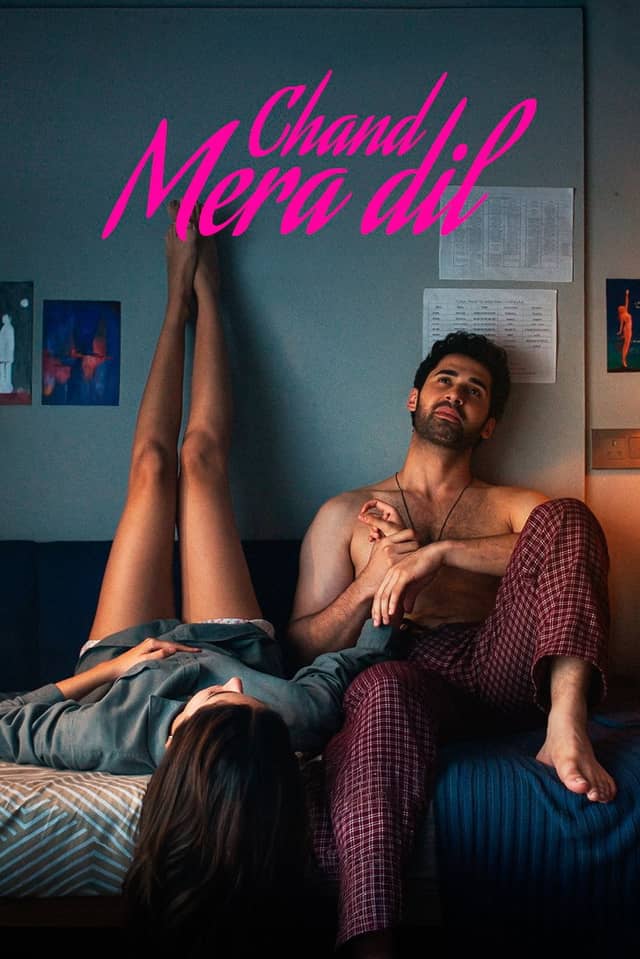 Chand Mera Dil poster image