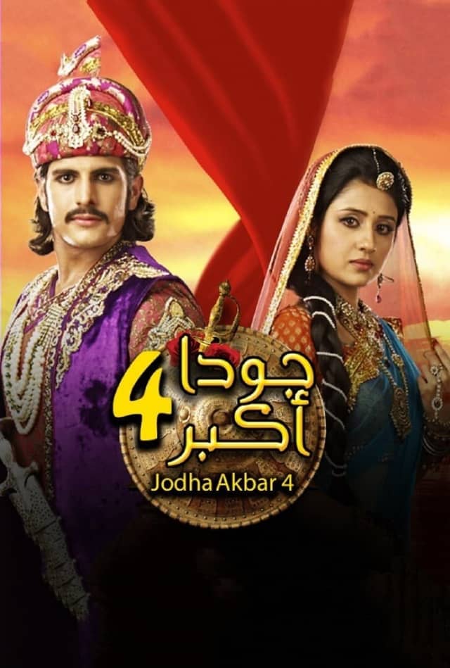 Jodha & Akbar poster image