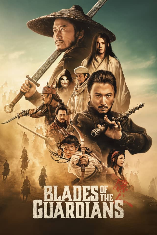 Blades of the Guardians poster image