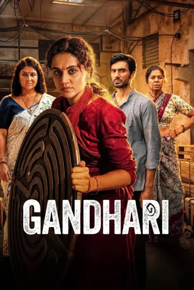 Gandhari poster image