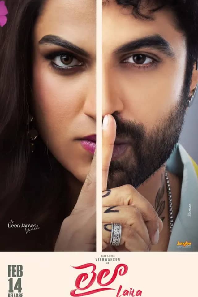 Laila poster image