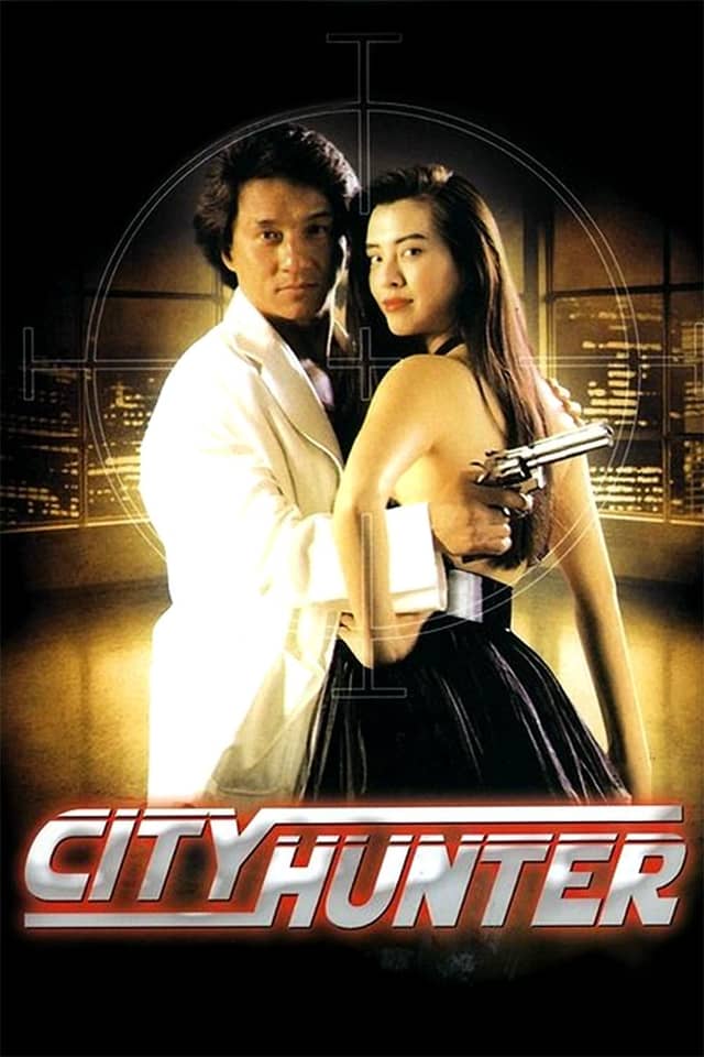 City Hunter poster image