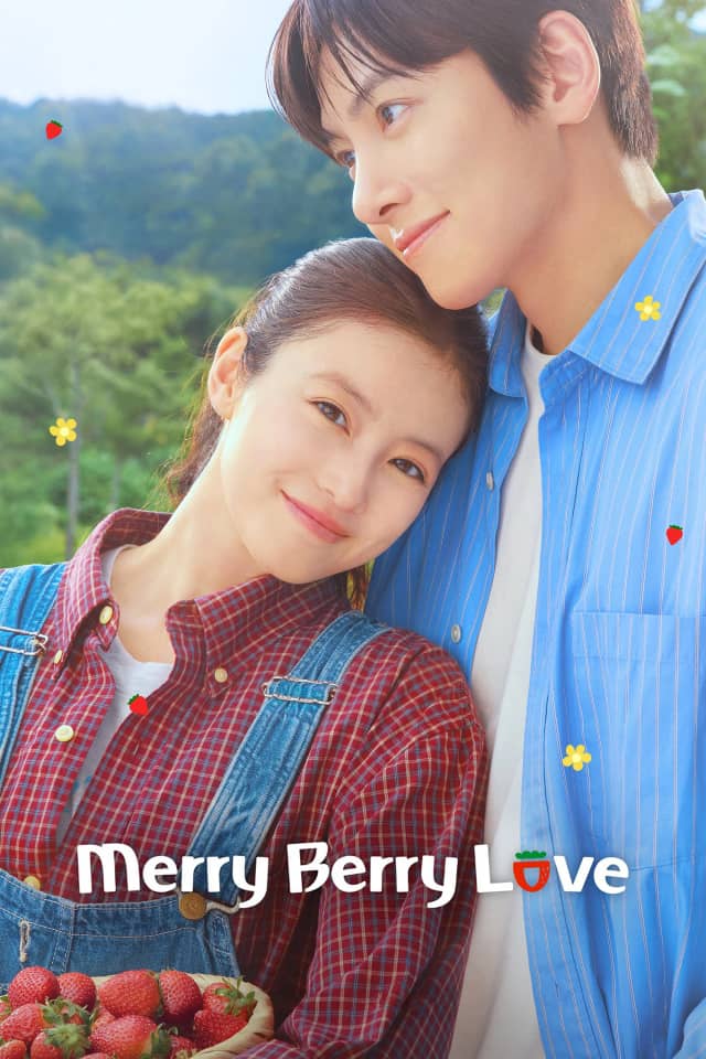 Merry Berry Love poster image