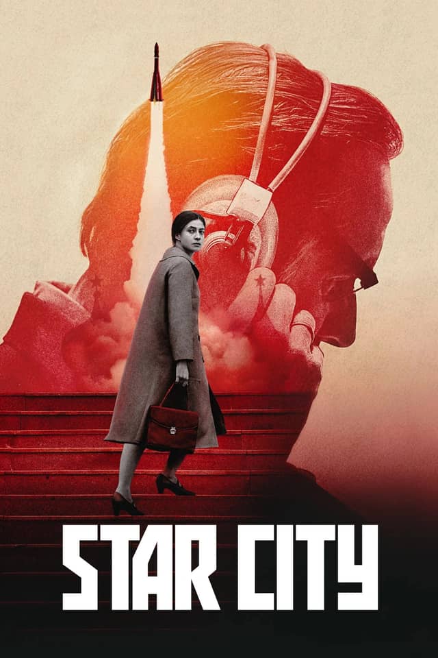 Star City poster image