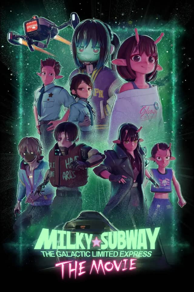 Milky☆Subway: The Galactic Limited Express - the Movie poster image