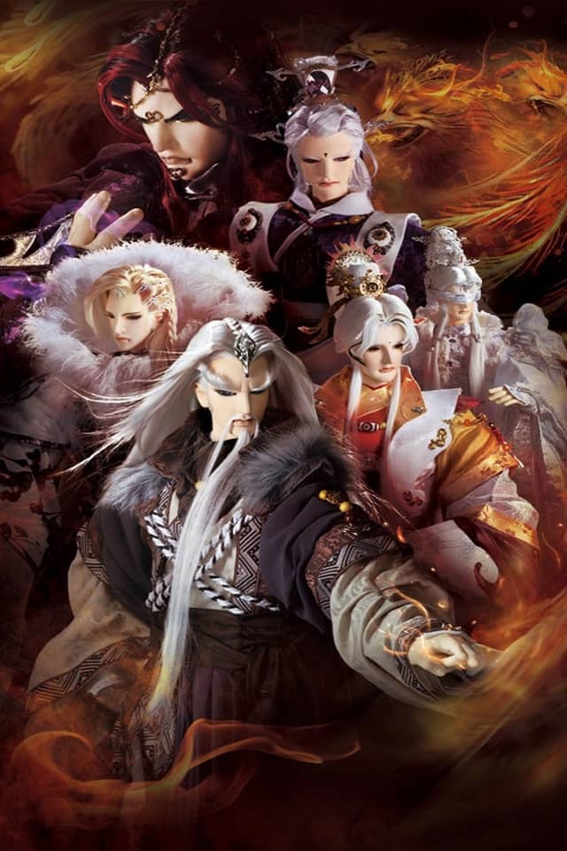 Pili poster image