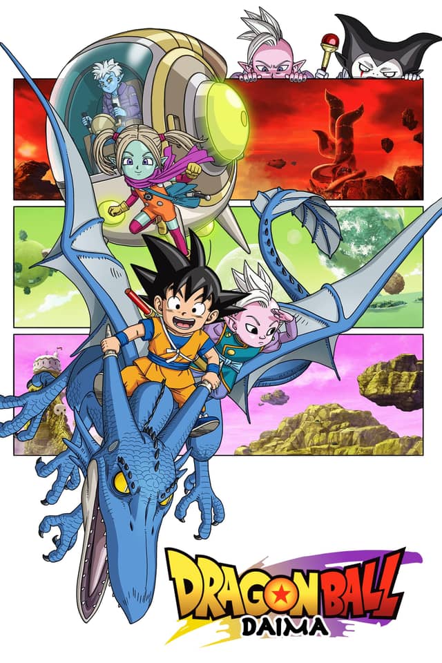 Dragon Ball DAIMA poster image