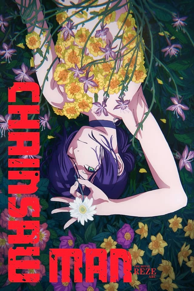 Chainsaw Man - The Movie: Reze Arc poster image