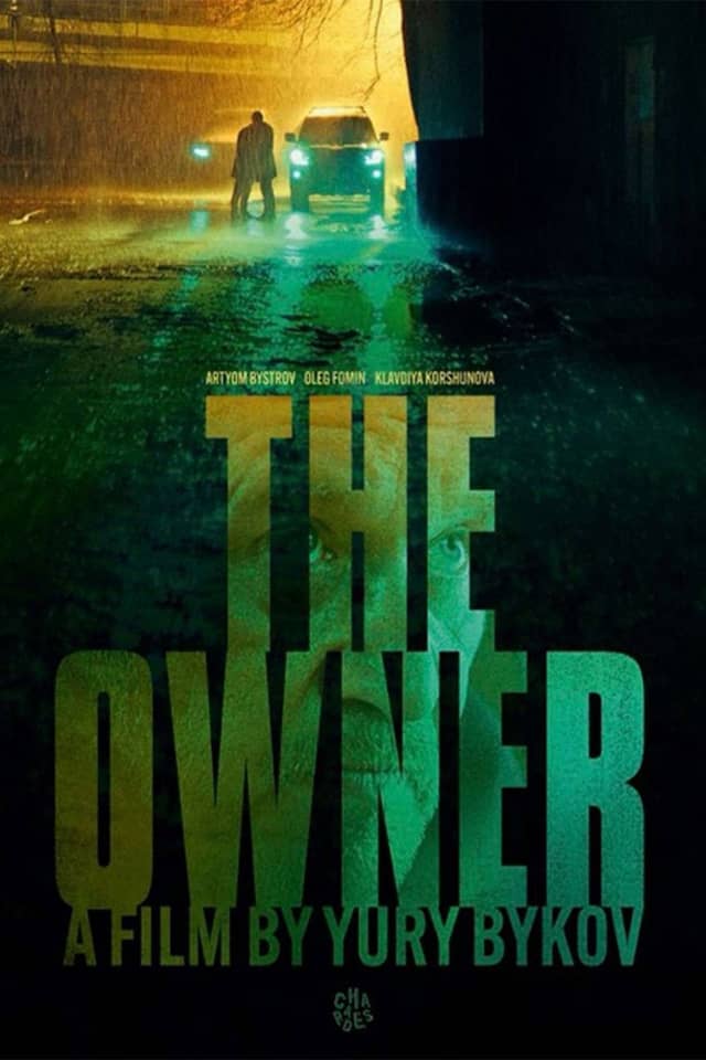 The Owner poster image