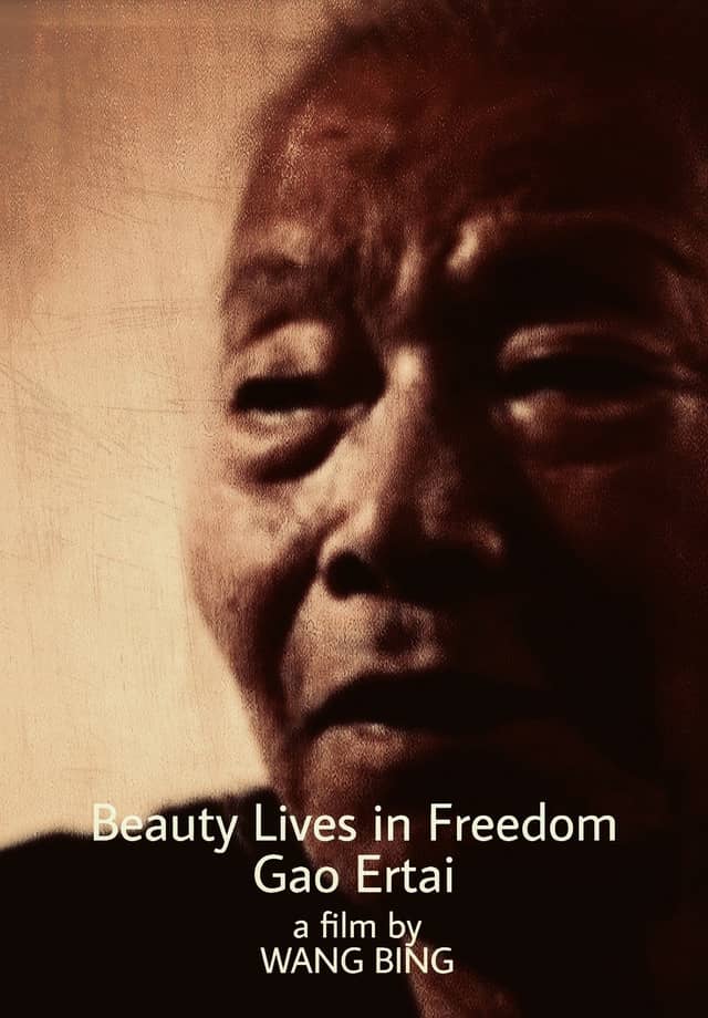 Beauty Lives in Freedom poster image