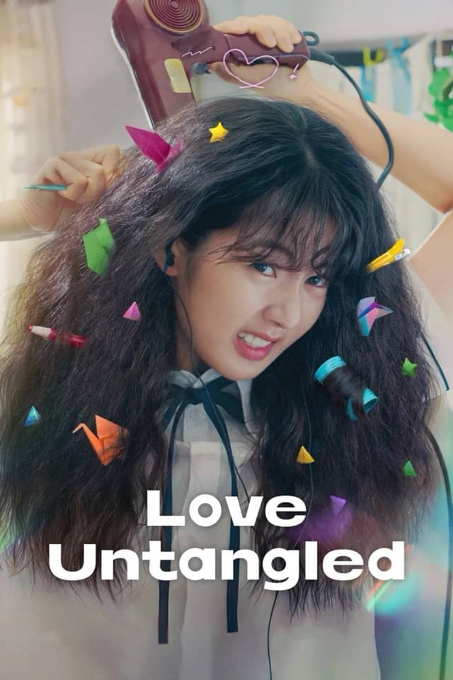 Love Untangled poster image
