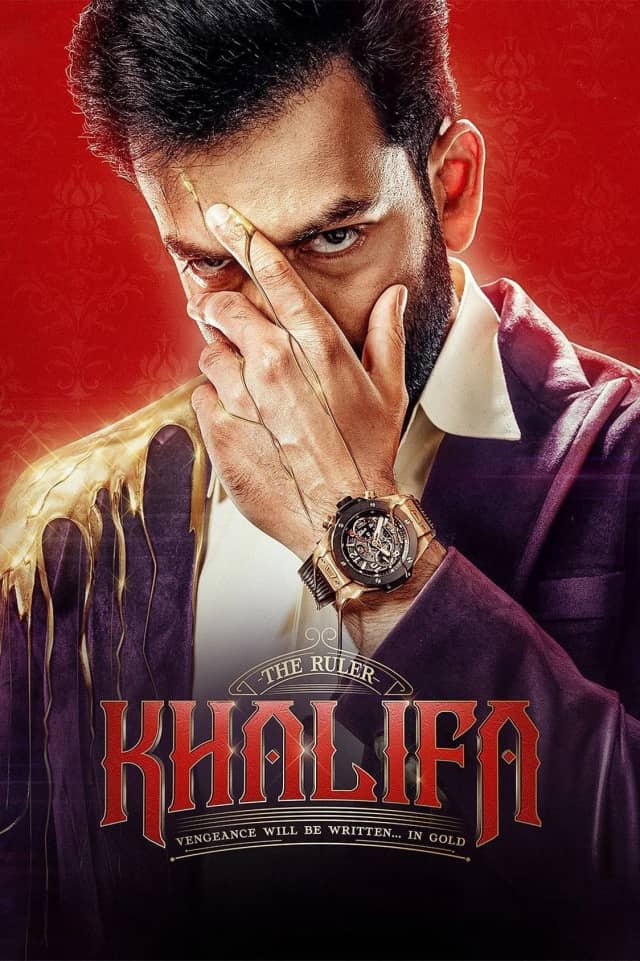 Khalifa: The Ruler poster image
