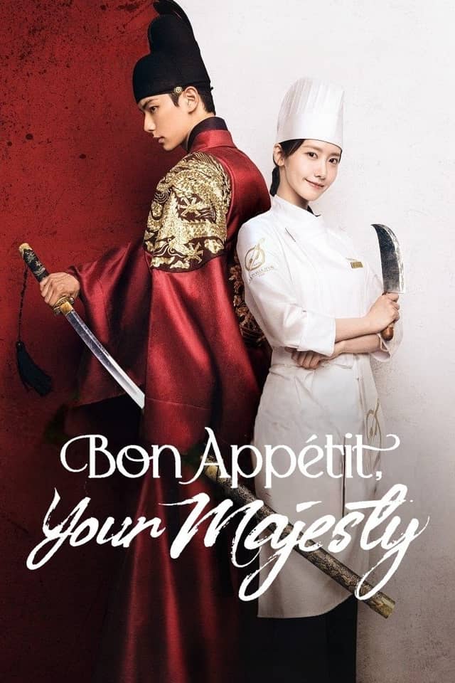 Bon Appétit, Your Majesty poster image