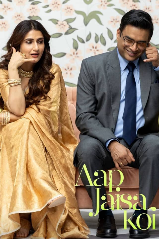 Aap Jaisa Koi poster image