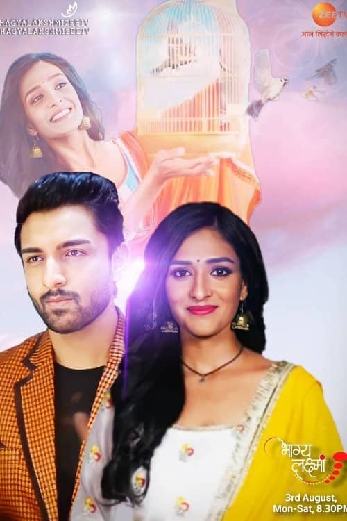 Bhagya Lakshmi poster image