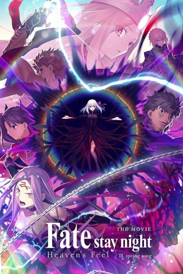 Fate/stay night: Heaven's Feel III. Spring Song poster image