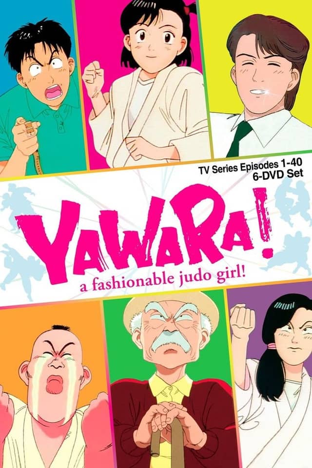 Yawara! poster image