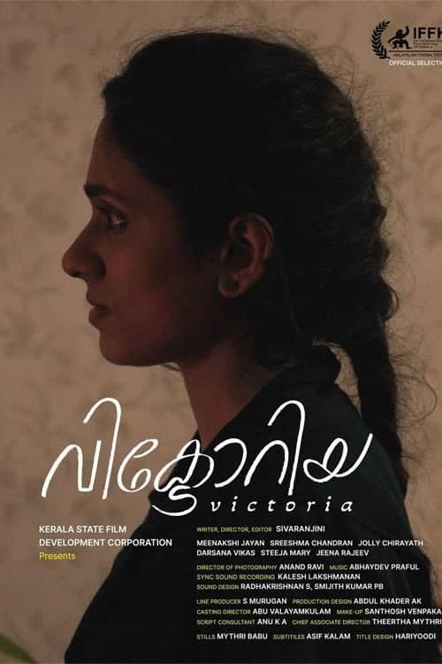 Victoria poster image
