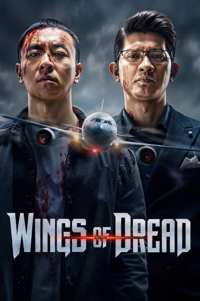 Wings of Dread poster image