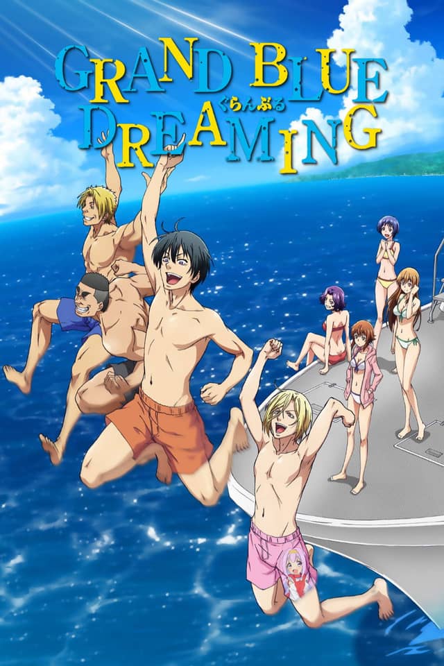 Grand Blue Dreaming poster image