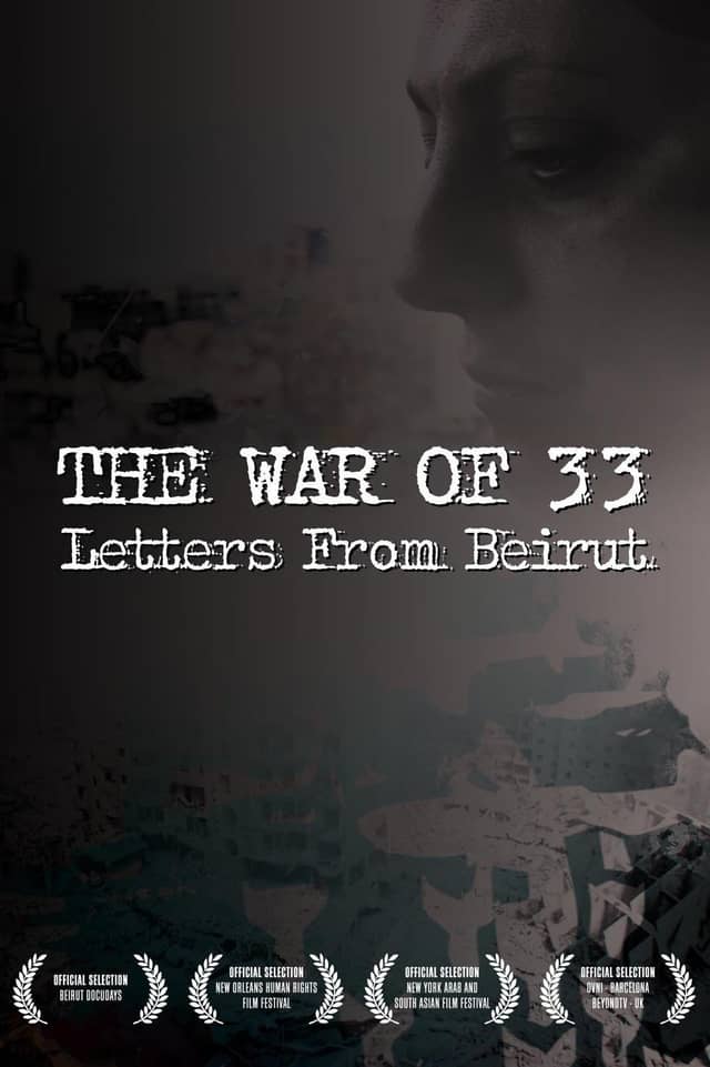 The War of 33: Letters from Beirut poster image