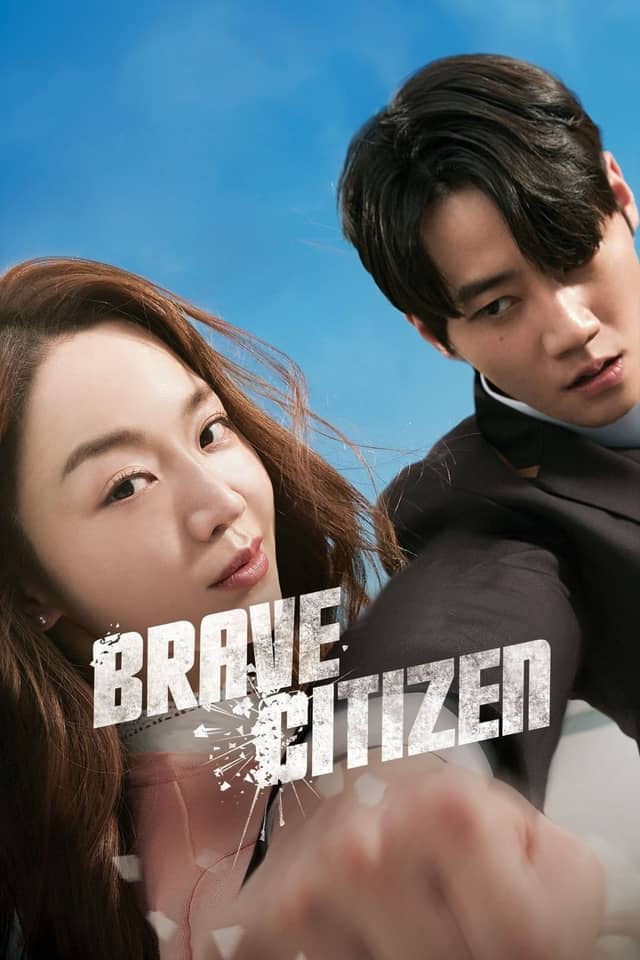 Brave Citizen poster image