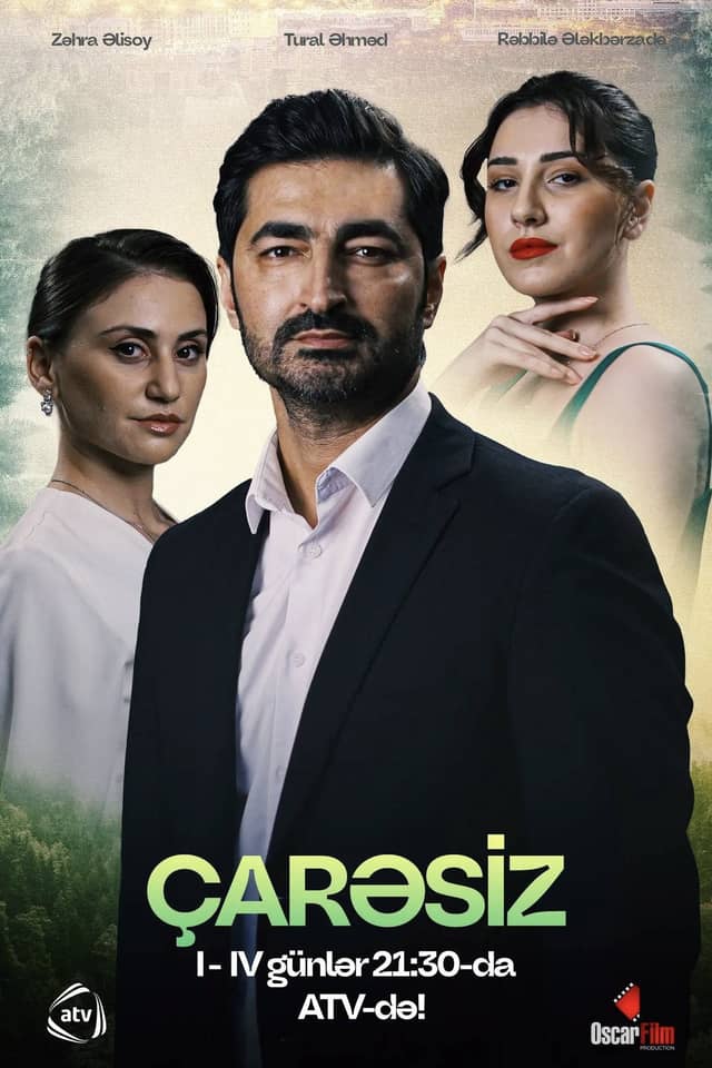 Çarəsiz poster image