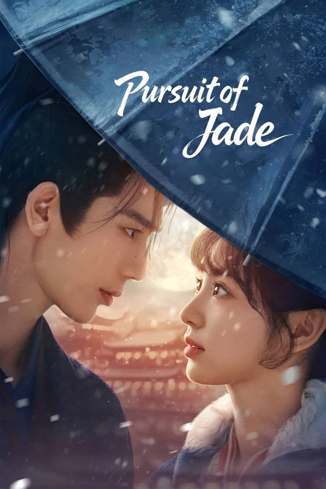 Pursuit of Jade poster image