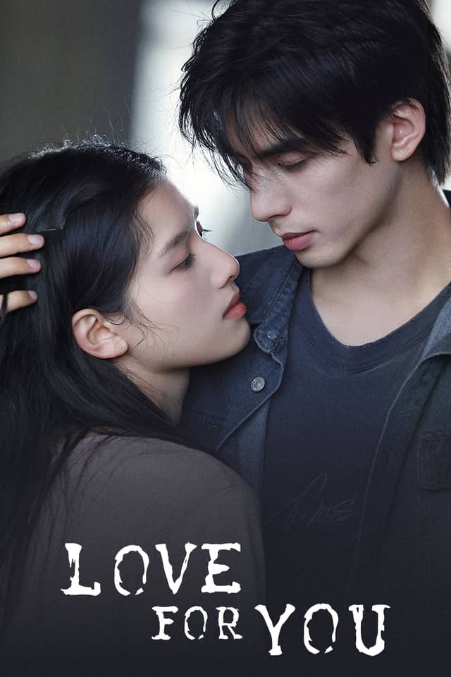 Love For You poster image