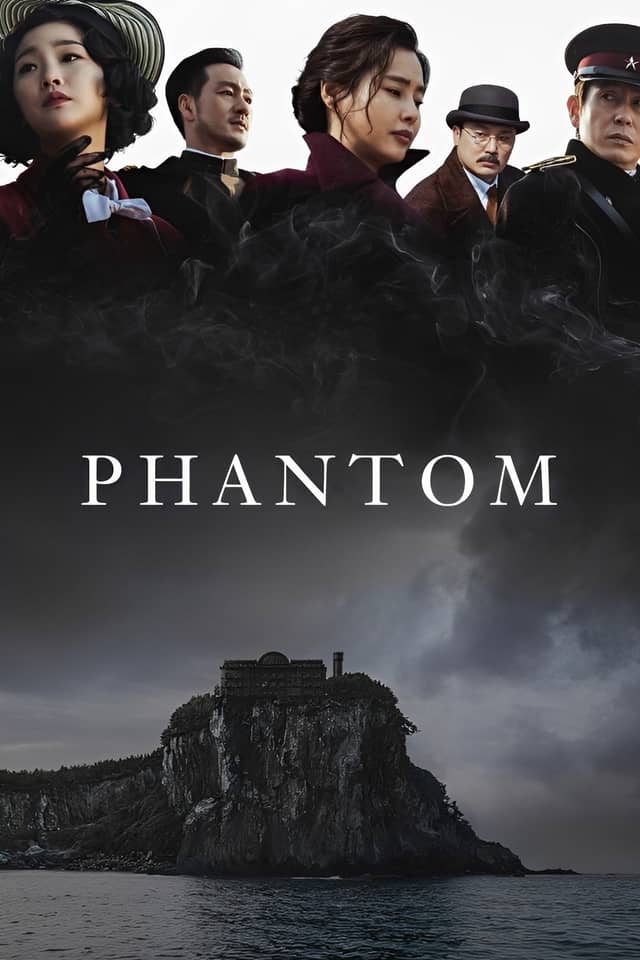 Phantom poster image
