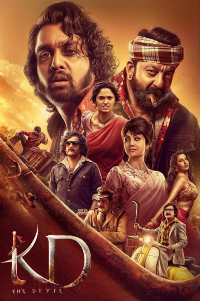 KD – The Devil poster image